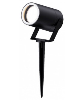 Наземный низкий светильник Favourite Bonum 4793-1T