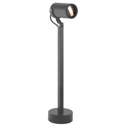 Наземный высокий светильник Favourite Slit 4807-1T