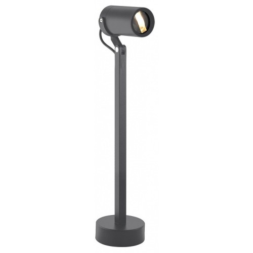 Наземный высокий светильник Favourite Slit 4807-1T