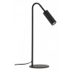 Настольная лампа офисная Kink Light Грау 07045-1,19