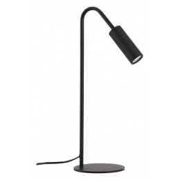 Настольная лампа офисная Kink Light Грау 07045-1,19