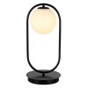 Настольная лампа декоративная Kink Light Кенти 07631-8,19