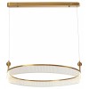 Подвесной светильник Kink Light Риваль 08045-80,36
