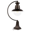 Наземный низкий светильник Loft it Piemonte 100022/410