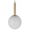 Подвесной светильник Loft it Float 10429/200