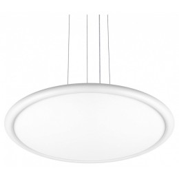 Подвесной светильник Loft it Sweety 10454/500P White