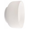 Накладной светильник Loft it Totem 10466W Milky white