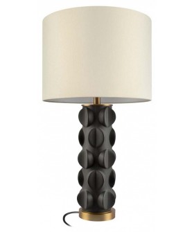 Настольная лампа декоративная Loft it Beans 10494T Black