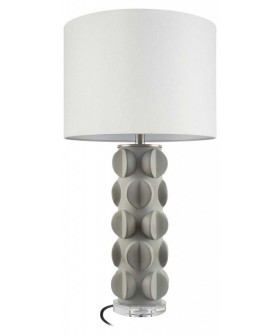 Настольная лампа декоративная Loft it Beans 10494T Grey