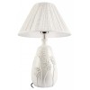 Настольная лампа декоративная Loft it Fennel 10496T