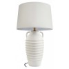Настольная лампа декоративная Loft it Amphora 10498T