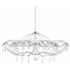 Подвесная люстра Loft it Mira 10586/900 Silver Asfour