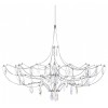 Подвесная люстра Loft it Mira 10589/900 Silver Asfour