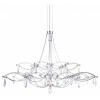 Подвесная люстра Loft it Mira 10590/1000 Silver Asfour