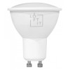 Лампа светодиодная Loft it Bulb GU10 5Вт 3000K GU1053LED