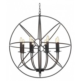 Подвесная люстра Loft it Foucaults Orb LOFT1192-8