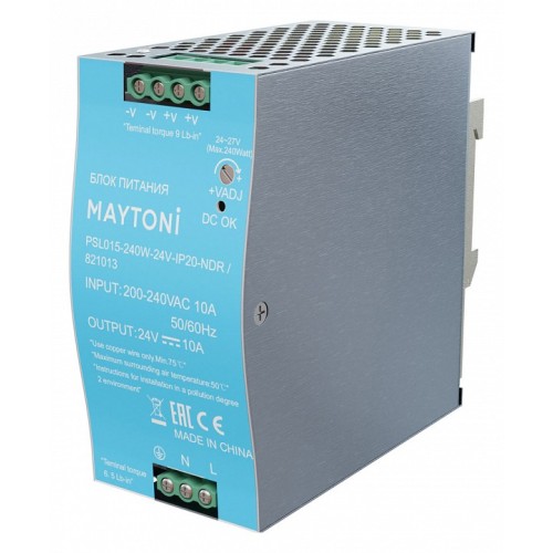 Блок питания Maytoni PSL015 821013