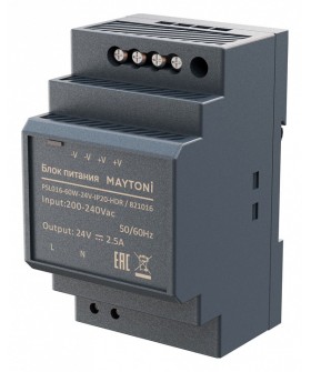 Блок питания Maytoni PSL016 821016