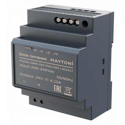 Блок питания Maytoni PSL016 821017