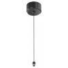 Токопровод концевой Maytoni CA029SW-L1000-B