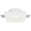 Встраиваемый светильник Maytoni Gyps Modern DL002-GU10-01-W