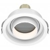 Встраиваемый светильник Maytoni Atom DL113-GU10-01-RD-W