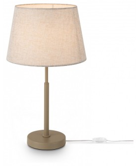 Настольная лампа декоративная Freya Butler FR2057TL-01BG Настольная лампа декоративная Freya Butler FR2057TL-01BG