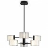 Люстра на штанге Freya Ice FR5541CL-L30B