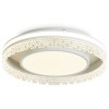 Накладной светильник Freya Strata FR6152CL-L89W