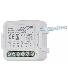 Конвертер Wi-Fi для смартфонов и планшетов Maytoni Wi-Fi Модуль MD004