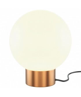 Настольная лампа декоративная Maytoni Basic form MOD321TL-01G3