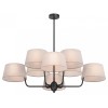 Люстра на штанге Maytoni Modesto MOD360PL-08B