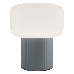 Настольная лампа декоративная Maytoni Omaggio MOD404TL-01GR