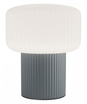 Настольная лампа декоративная Maytoni Omaggio MOD404TL-01GR