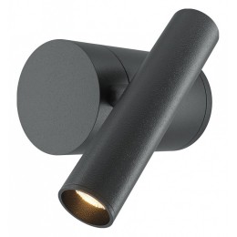 Бра Maytoni Utility MOD433WL-L3B3K1