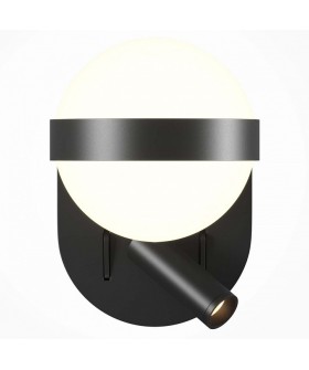 Бра с подсветкой Maytoni Dialogue MOD441WL-L8B3K