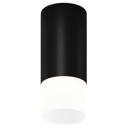 Накладной светильник Maytoni Ember O499CL-L5B3K