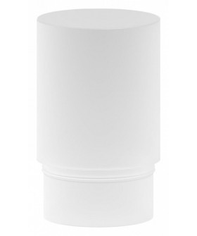 Плафон полимерный Maytoni Focus LED RingMAcr-5-W