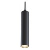 Подвесной светильник Maytoni Focus LED TR016-2-12W3K-B