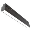 Встраиваемый светильник Maytoni Basis TR030-4-12WTW-DD2-B