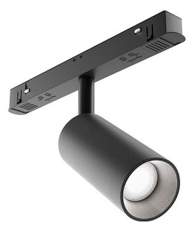 Светильник на штанге Maytoni Focus LED TR032-2-12W4K-M-B