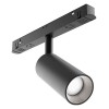 Светильник на штанге Maytoni Focus LED TR032-2-20W4K-M-B