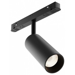 Светильник на штанге Maytoni Focus LED TR032-4-12WTW-S-DD-B