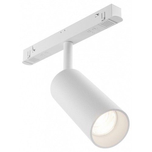 Светильник на штанге Maytoni Focus LED TR032-4-12WTW-S-DD-W