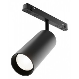 Светильник на штанге Maytoni Focus LED TR032-4-20WTW-M-DD2-B