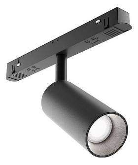 Светильник на штанге Maytoni Focus LED TR032-4-5W3K-W-DS-B