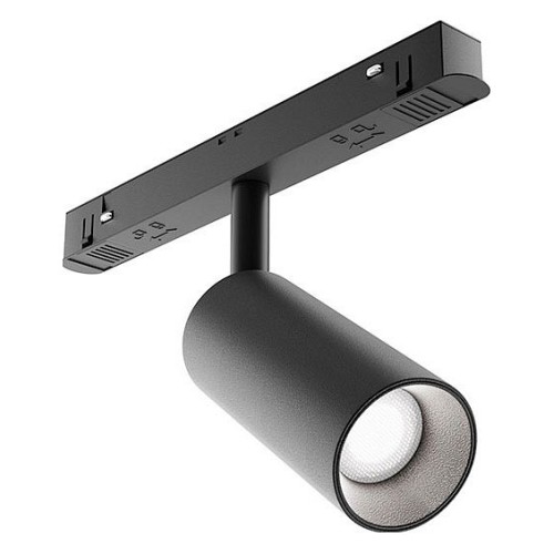 Светильник на штанге Maytoni Focus LED TR032-4-5W3K-W-DS-B