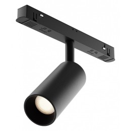 Накладной светильник Maytoni Focus LED TR032-4-5WTW-M-DD2-B