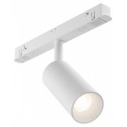 Светильник на штанге Maytoni Focus LED TR032-4-5WTW-S-DD-W