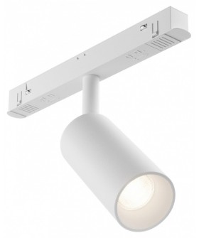 Светильник на штанге Maytoni Focus LED TR032-4-5WTW-S-DD-W